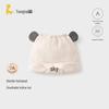 TONGTAI Baby Pure Cotton Windproof Fontanelle Hat