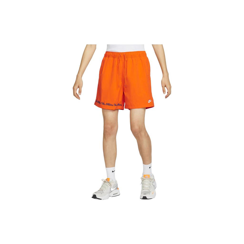 Nike Logo Embroidered Casual Breathable Loose Sports Shorts Men Bottoms Orange FV5662-819
