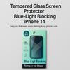 IPhone 14 Temperli Cam Ekran Koruyucu