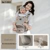 BeiYi Dual-Use Baby Carrier Waist Stool - Lightweight, All-Season, Front/Back Carry, Upgraded Model