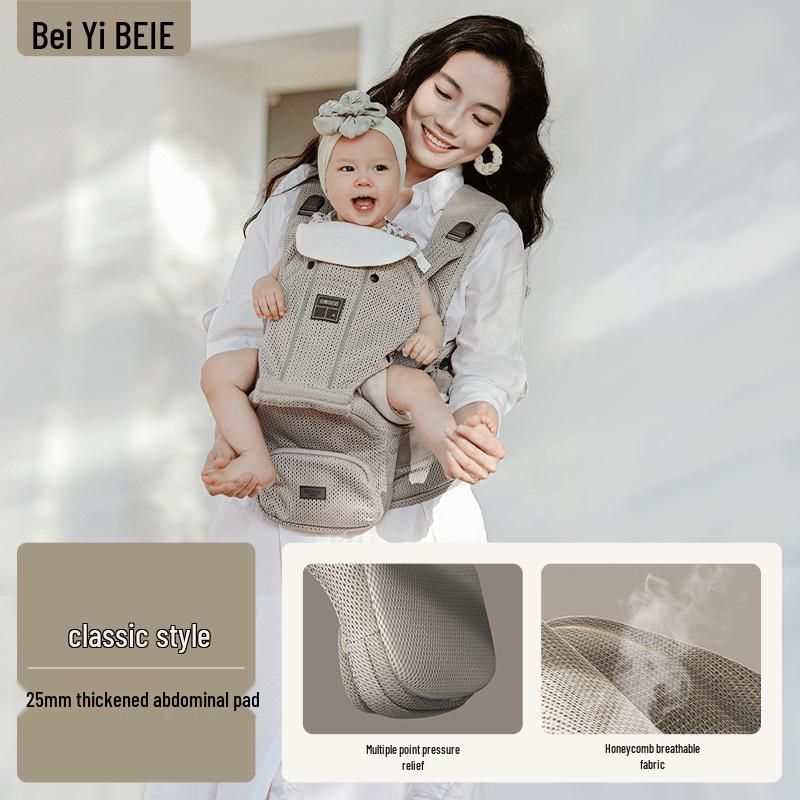 BeiYi Dual-Use Baby Carrier Waist Stool - Lightweight, All-Season, Front/Back Carry, Upgraded Model