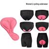 Women's Quick-Dry Padded Cycling Shorts