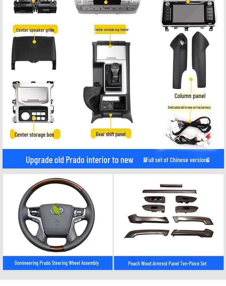 10.1-inch Vertical Android Smart Navigator for 2018 Toyota Prado