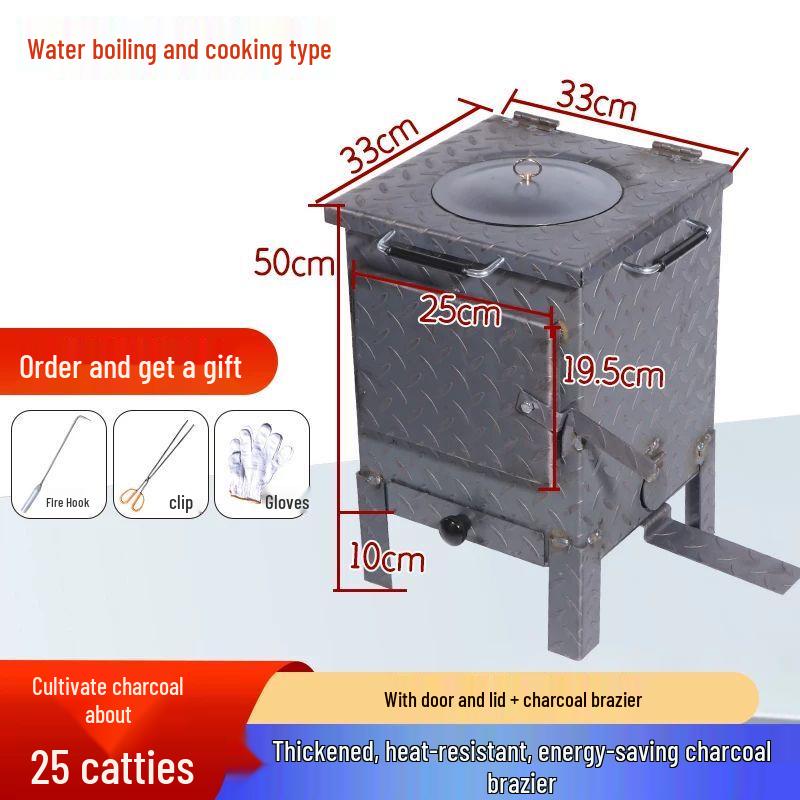 Commercial BBQ Charcoal Starter and Storage Stove