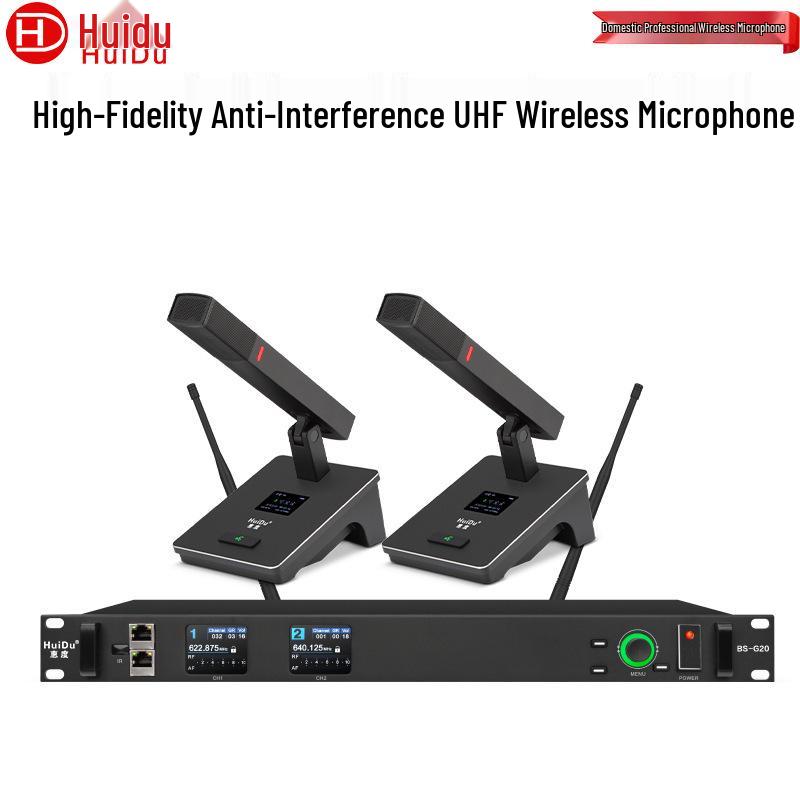 HuiDu BS-G20 Wireless Conference Microphone System: 1-to-2/4 Setup for Professional Stage and Training Environments