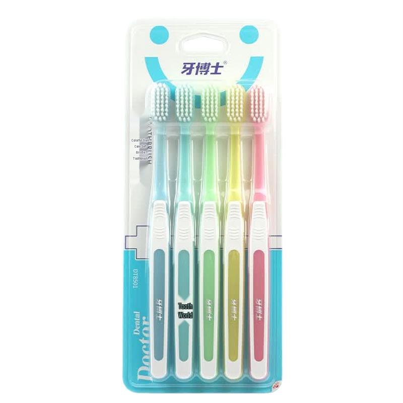 Yaboshi Fantasy Soft Bristle Toothbrush 5-Pack