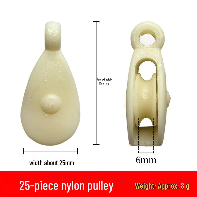 

Small Nylon Waterline Pulley for Ground Raising and Ventilation Windows
