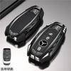 Autoschlüsselhülle für Mercedes-Benz A B C E G S-Klasse CLA CLS GLA GLB GLC GLE GLS EQA EQB EQC 3 Tasten Auto Zubehör