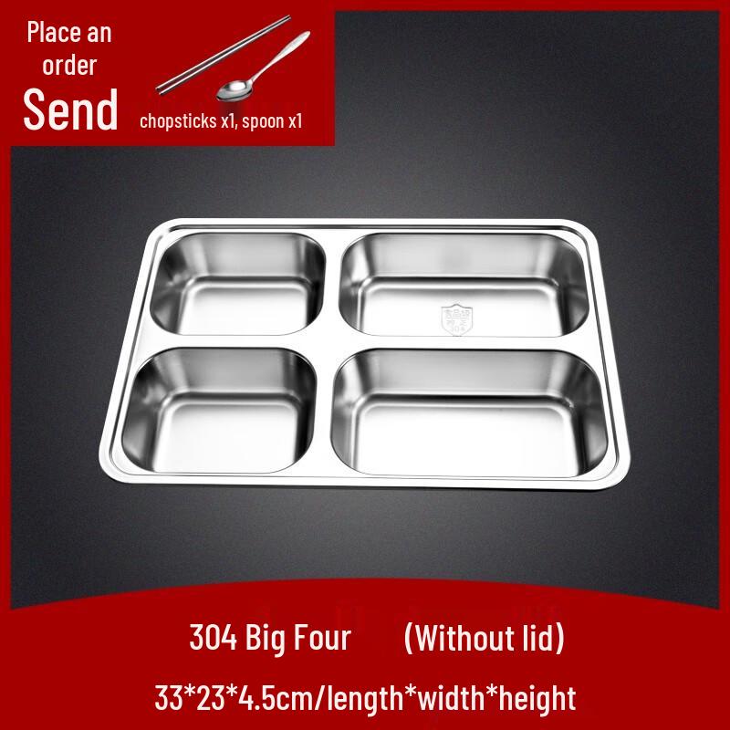 Naijiang 304 Stainless Steel Divided Meal Tray
