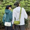 Large Capacity Shoulder Bag Commuter Crossbody Bag