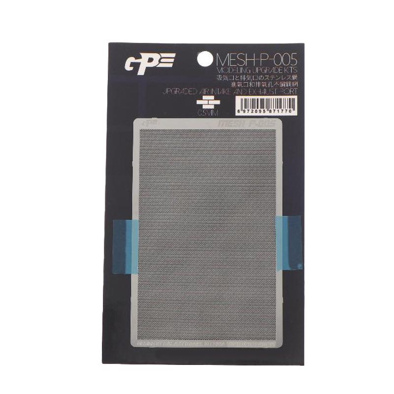 Photo-Etched Radiator Mesh Cell For Modeling Photo-Etched Detailing Tool Universal Fit Woven Mesh/Straight Mesh/Rhombus Mesh