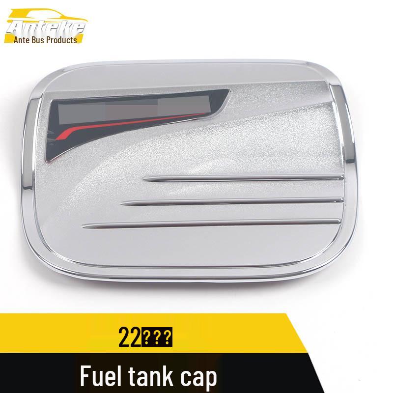 22 Venza Fuel Tank Cap Decorative Sequin Cover - Car Exterior Accessory