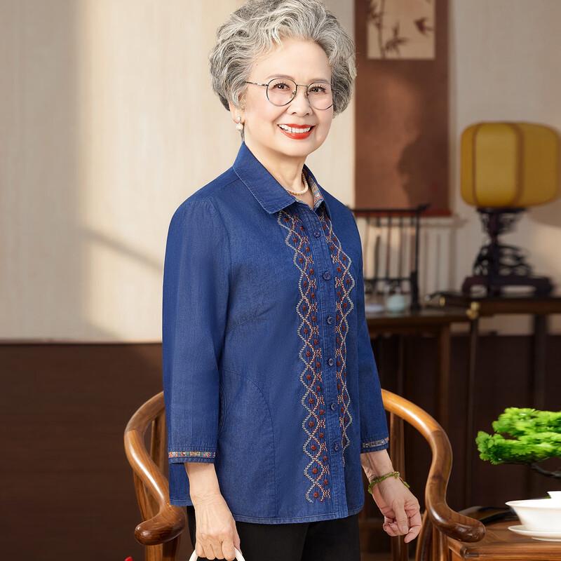 Women's Pure Cotton Summer Shirt