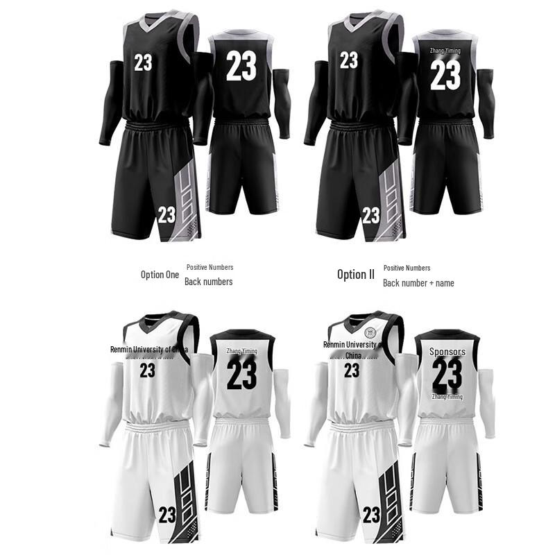 Ensemble de maillots d'entraînement de basketball à col en V unisexe