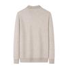 Shanshan Men's 30% Cashmere Blend Round Neck Ribbed Sweater