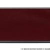 Made In Fashionable Shintame Tenku SL X X J-kitchens Placemat, Japan, Tray, 8-Flight, Black, (54.5cm 38.2cm 2.4cm)