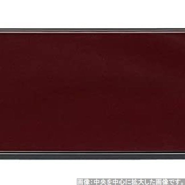 Made In Fashionable Shintame Tenku SL X X J-kitchens Placemat, Japan, Tray, 8-Flight, Black, (54.5cm 38.2cm 2.4cm)