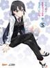 My Teen Romantic Comedy SNAFU: As I Expected. Volume 5 (Limited Edition) (Includes a Novel by Wataru Watari) [Blu-ray]