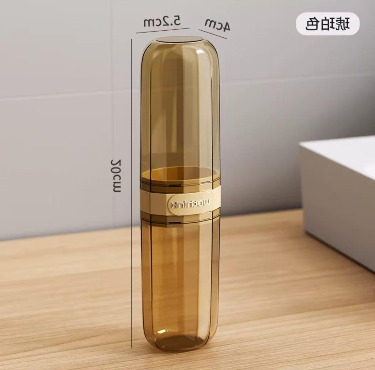 

Portable transparent toiletries set storage box for travel, including travel mouthwash cup and toothbrush holder жёлтый