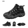 Men's High-Top Outdoor Hiking Shoes Breathable Mesh Non-slip Durable Trail Casual Shoes