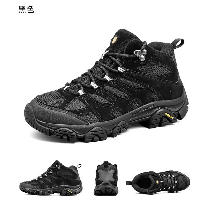 Men's High-Top Outdoor Hiking Shoes Breathable Mesh Non-slip Durable Trail Casual Shoes