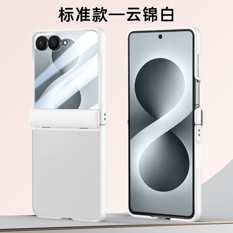 Magnetic Phone Case Galaxy Z Flip8 Matte Semi-transparent Full Body Shockproof Protective Cover
