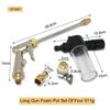 Multifunctional Garden Watering Spray Gun Household High Pressure Sprinkler Foam Car Wash Nozzle Water Jet Gun Garden Tools
