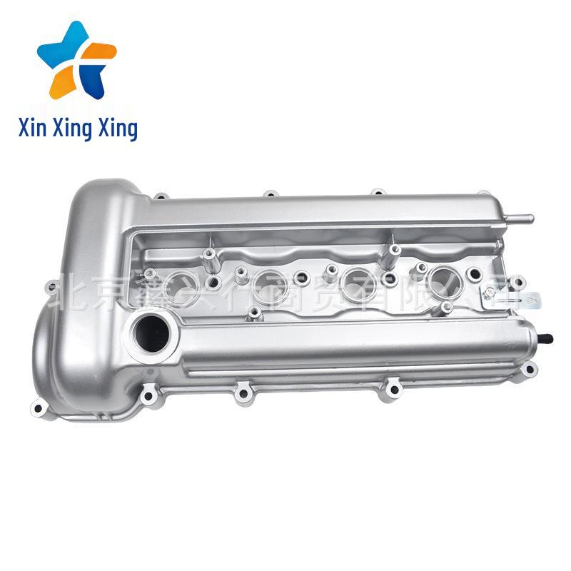 Hyundai Kia Series Aluminum Engine Valve Cover Assembly 224102B100