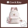 New Backpack Bag Light Luxury Original Large Capacity Hello Kitty Fashion Simple Design Sense Commuting