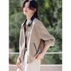 Women's Woven Leather Lapel Short Jacket