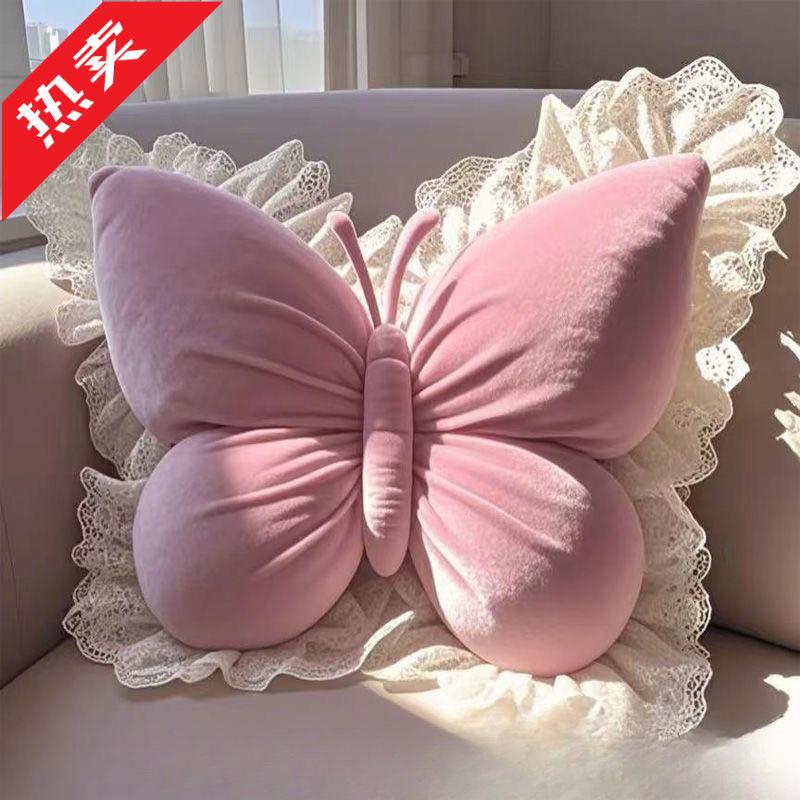 Extra Großes Prinzessin Schmetterling Spitzenkissen für Büro, Schlafzimmer, Auto, Sofa oder Bett