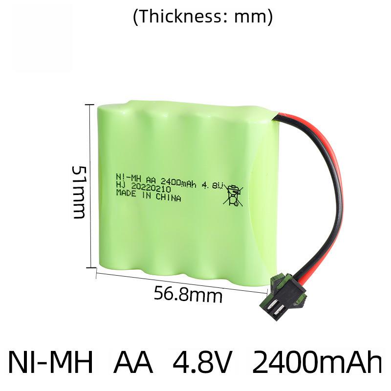 NiMH 4.8V 2400mAh Rechargeable Battery Pack for RC Cars & Electric Toy Climbers