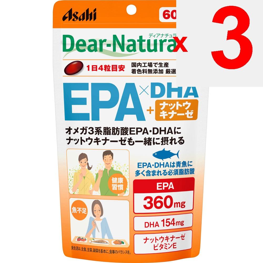 Asahi Dear-Natura Style EPA X DHA & Nattokinase 240 capsules Other (check locks, tongue cleaners, etc.) Herbs (Natural Ingredients) Other (check locks