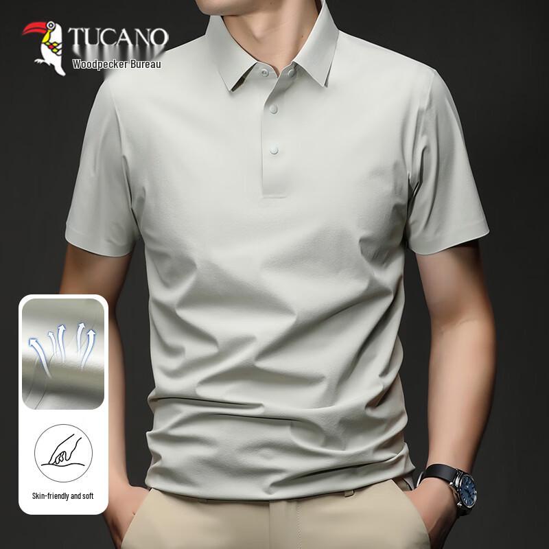 TUCANO Men s Business Casual Ice Silk Polo Shirt L/175