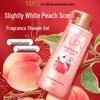 Lux White Peach Bubble Shower Gel