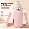 Cushioned Cup Protector Sleeve Crossbody Water Carrier, Wear-resistant Protective with Phone Pocket, Drawstring Cover Closure Portable Pouch
