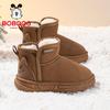 BOBDOG Kids' Warm Winter Snow Boots