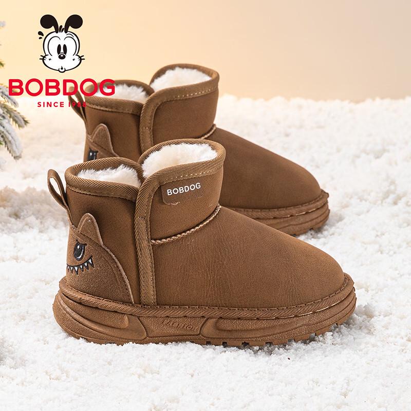 BOBDOG Kids Warm Winter Snow Boots 29