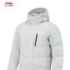 Men's Versatile Short Hooded Duck Down Jacket AYMV153