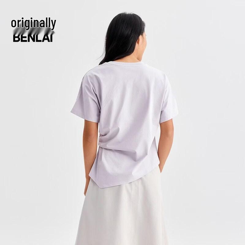Benlai Women's Cooling Sun Protection Pleated Short Sleeve T-Shirt