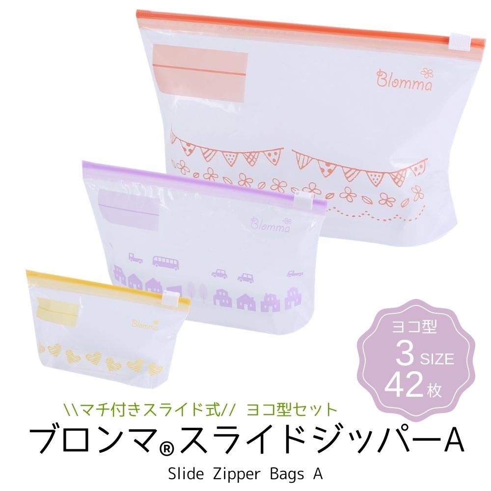 Schiebereißverschluss Typ A horizontal 42 Aufbewahrungsbeutel für Lebensmittel mit Bodenfalte Skandinavisches Muster Blomma (3 Arten, Stück)