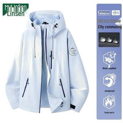 MULINSEN Women's Outdoor Windproof Water-Repellent Jacket