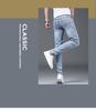 Men's Summer Light Ripped Slim Straight Jeans - Elastic, Casual, Thin, Korean Style.
