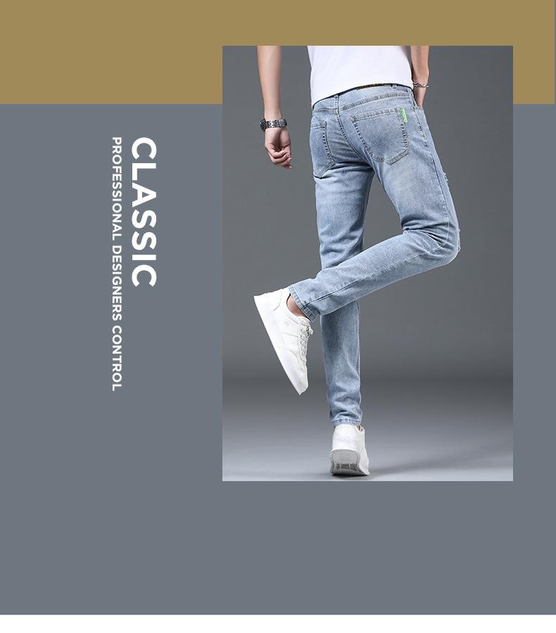 Men's Summer Light Ripped Slim Straight Jeans - Elastic, Casual, Thin, Korean Style.