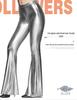 Women's Multi-Color Shiny Patent Leather Flared Pants - European & American Fashion