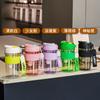 Water bottleTritan Plastic Double Drink Coffee Cup Outdoor Portable Rope Student Tea Separation Straw Cup Portable