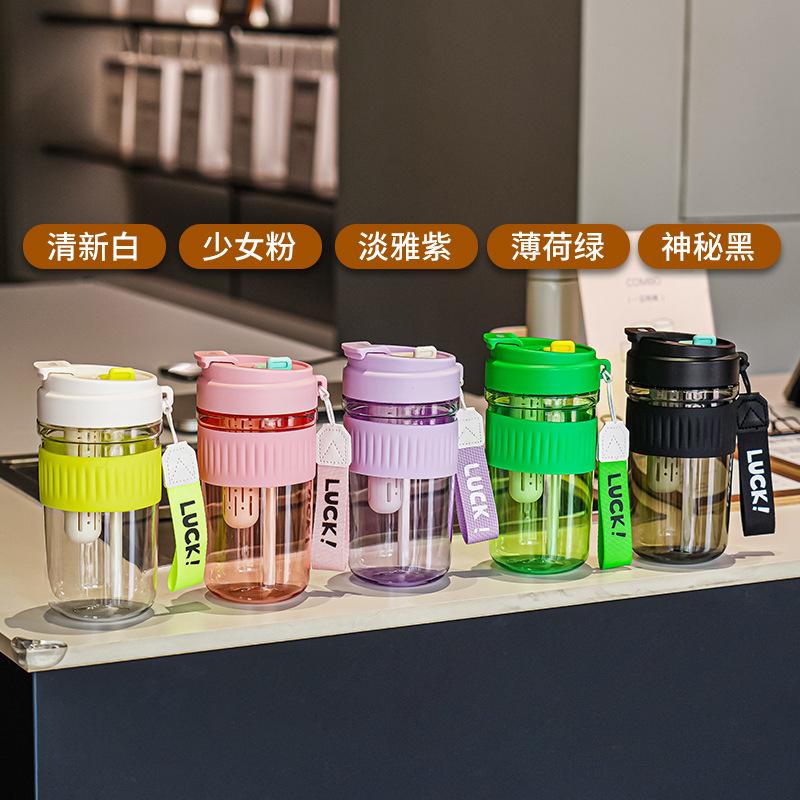 Water bottleTritan Plastic Double Drink Coffee Cup Outdoor Portable Rope Student Tea Separation Straw Cup Portable