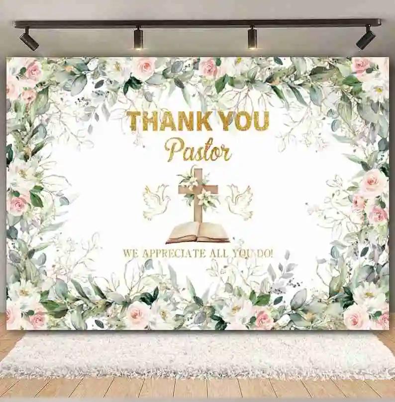 First Holy Communion Backdrop Thanks Pastor God Bless Green Leaf Cross Boy Girl Baby Baptism Party Decor Photography Background20
