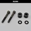 Daytona Motorcycle Rear Carrier + Saddlebag Support Bolt for Simultaneous Installation Rebel 250/500 (17-22) Rebel 1100 (21-23) Saddlebag Support Inst