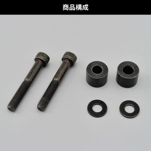 Daytona Motorcycle Rear Carrier + Saddlebag Support Bolt for Simultaneous Installation Rebel 250/500 (17-22) Rebel 1100 (21-23) Saddlebag Support Inst